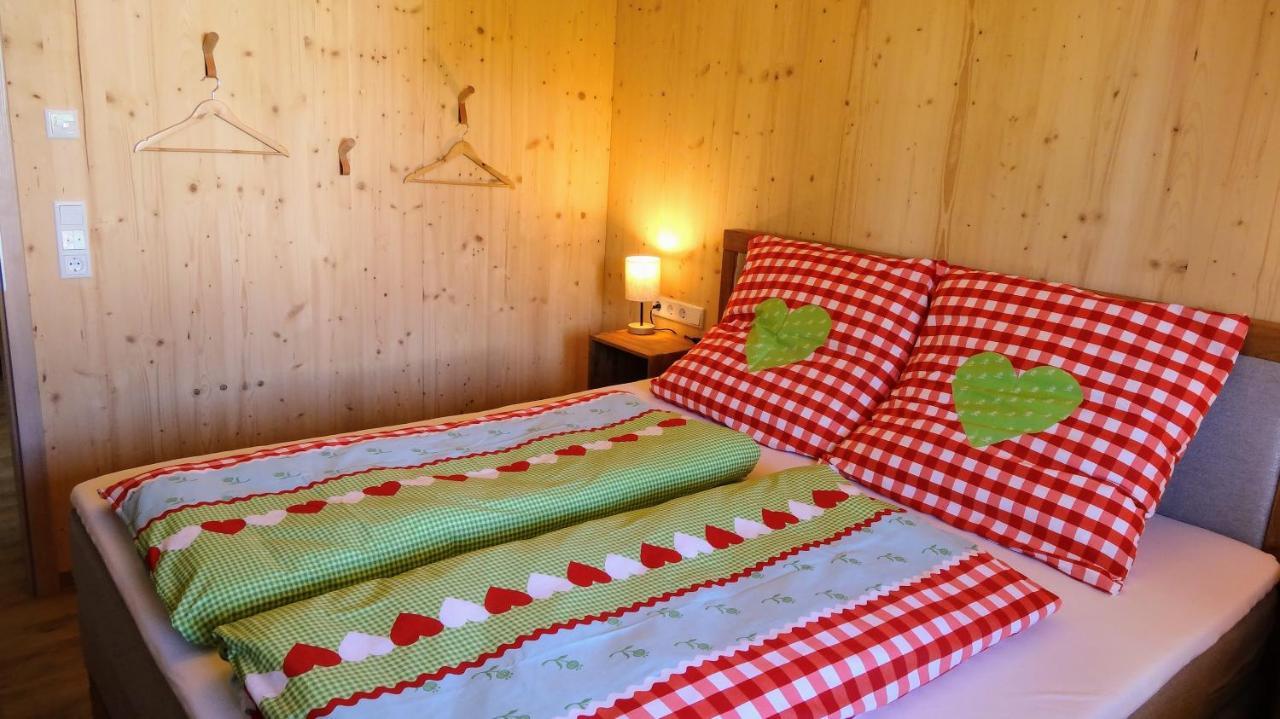 Waldblick Im Happy Allgaeu - Wohnung Mit Grosser Dachterrasse Leutkirch im Allgäu Zewnętrze zdjęcie
